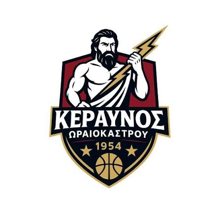 Κεραυνός Ωραiοκάστρου B.C.